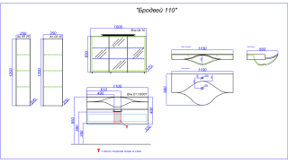 Зеркальный шкаф Aqwella Бродвей Brw.04.10